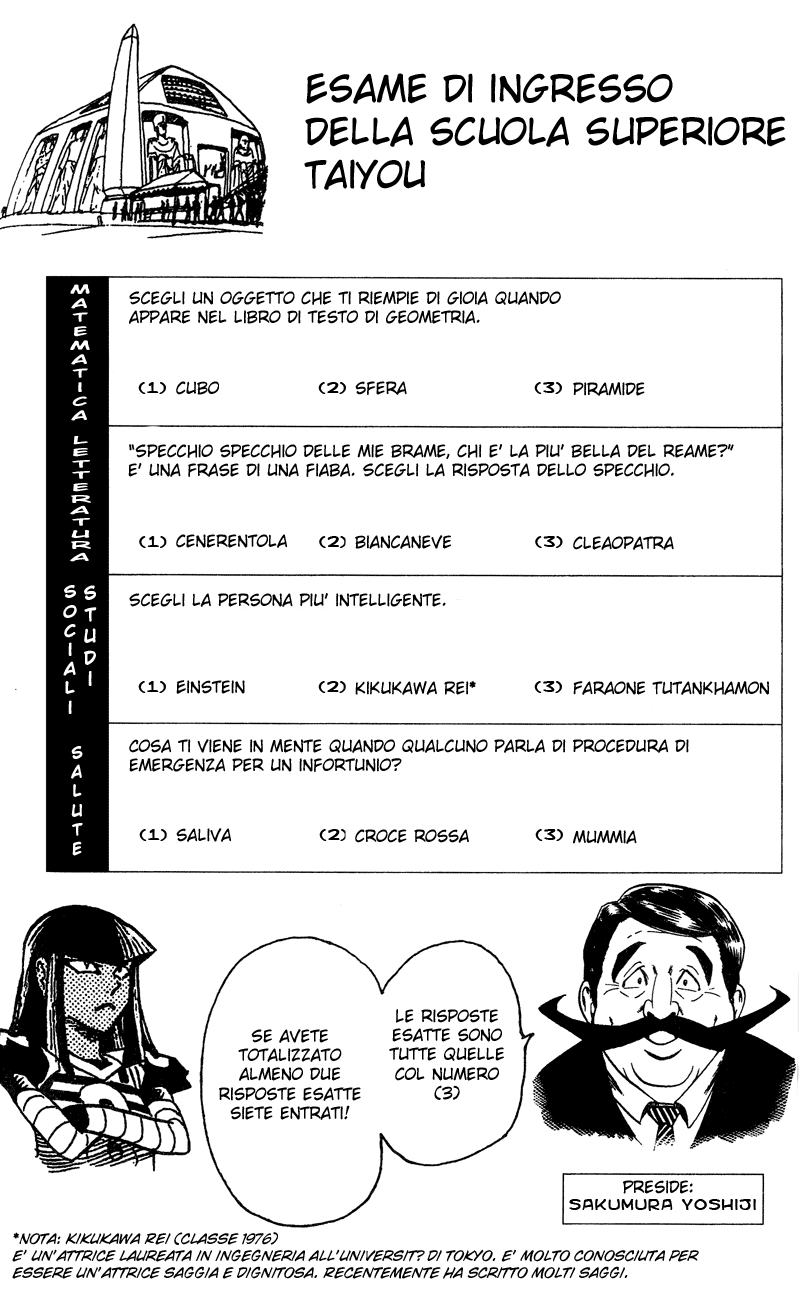 Read Eyeshield 21 Manga Online