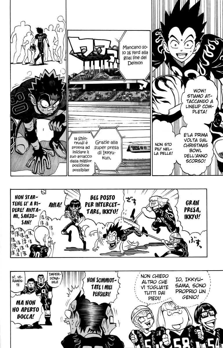 Read Eyeshield 21 Manga Online
