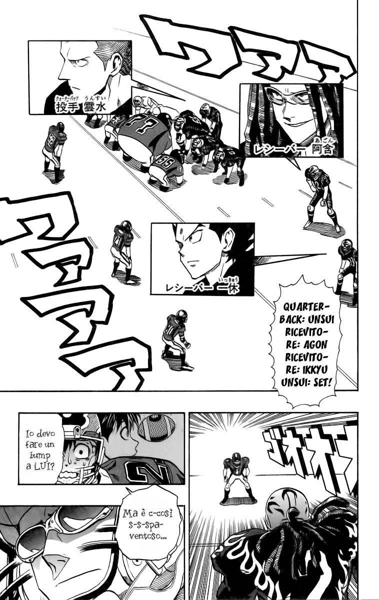 Read Eyeshield 21 Manga Online