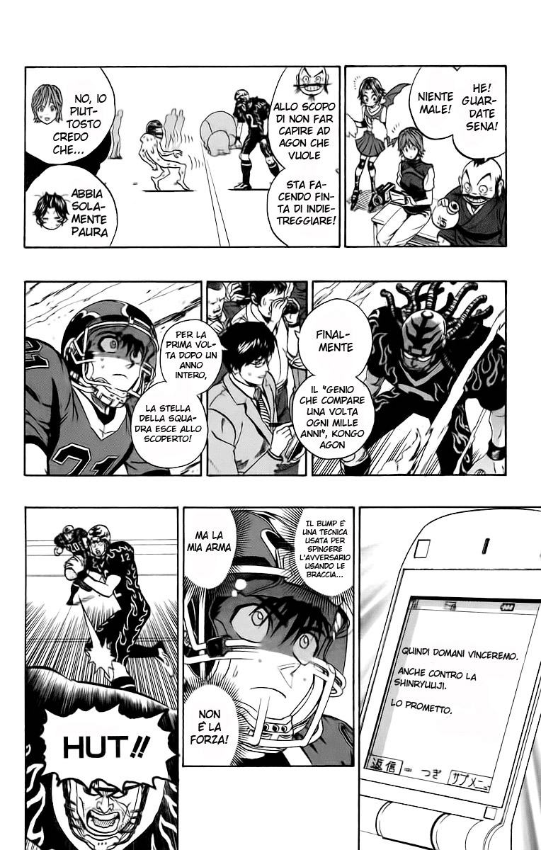 Read Eyeshield 21 Manga Online