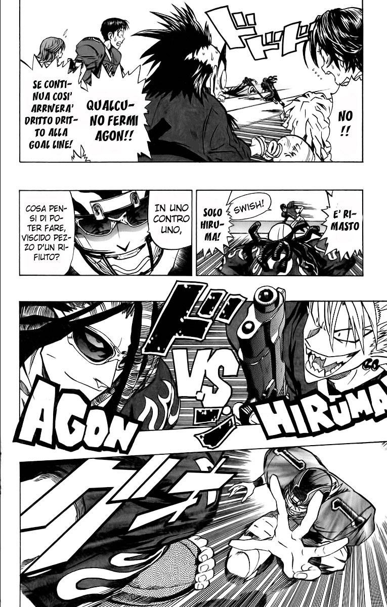 Read Eyeshield 21 Manga Online