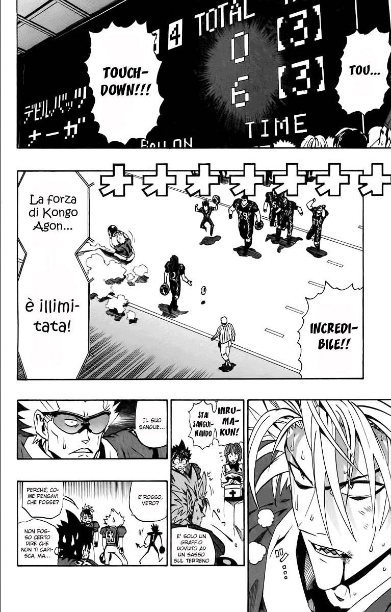 Read Eyeshield 21 Manga Online
