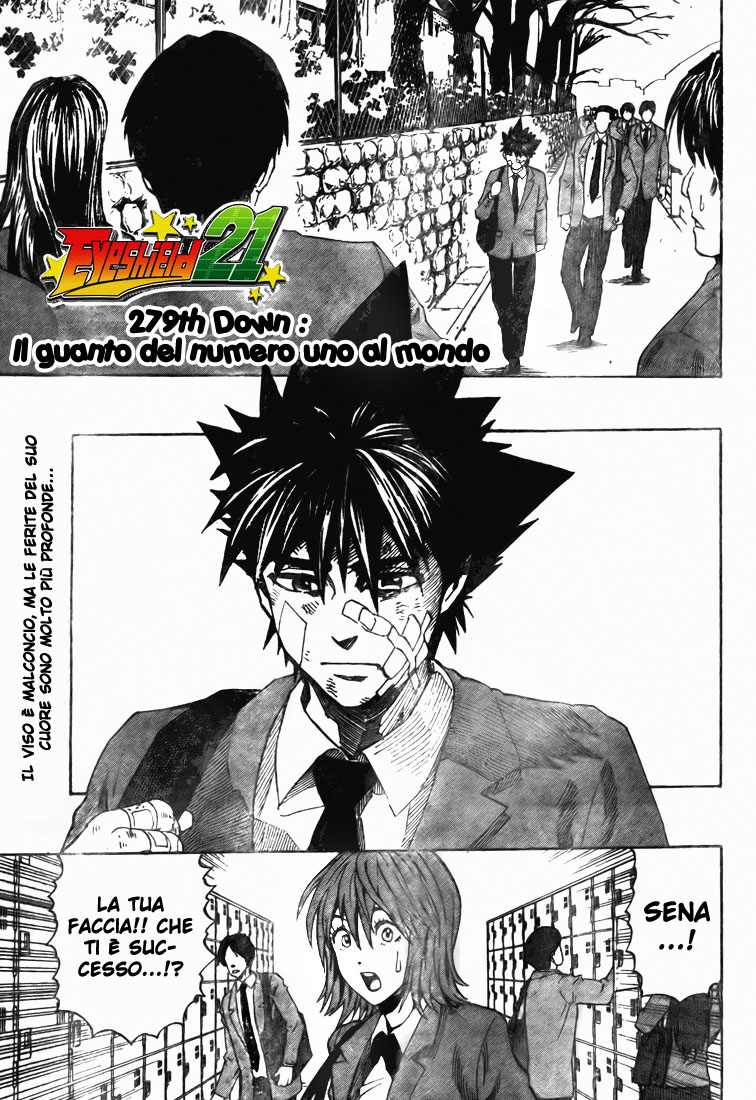 Read Eyeshield 21 Manga Online