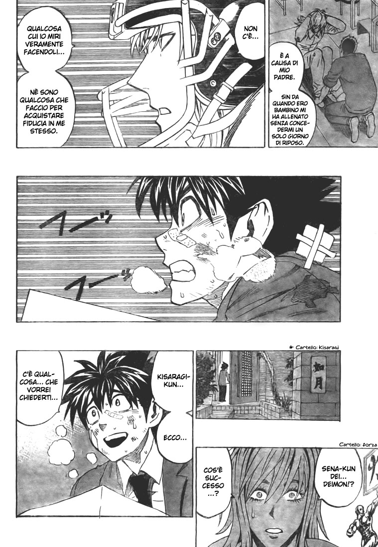 Read Eyeshield 21 Manga Online