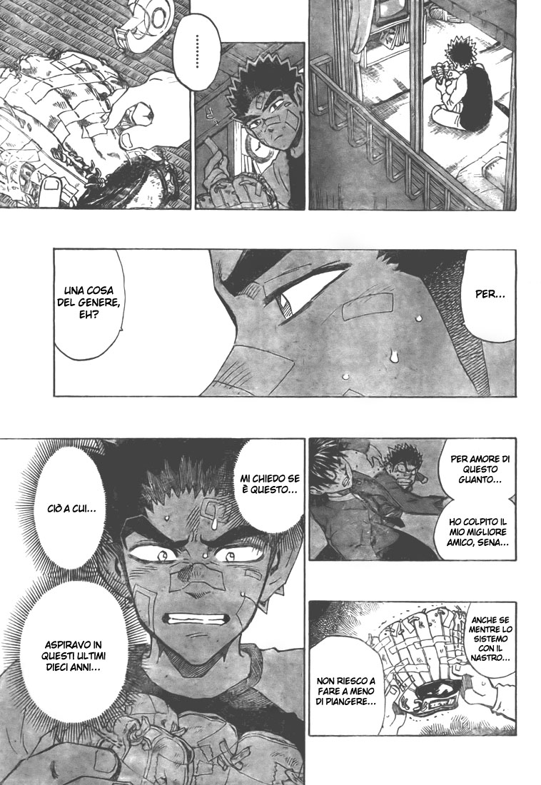 Read Eyeshield 21 Manga Online