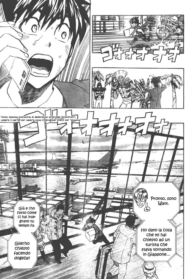 Read Eyeshield 21 Manga Online