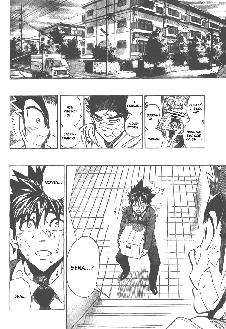 Read Eyeshield 21 Manga Online