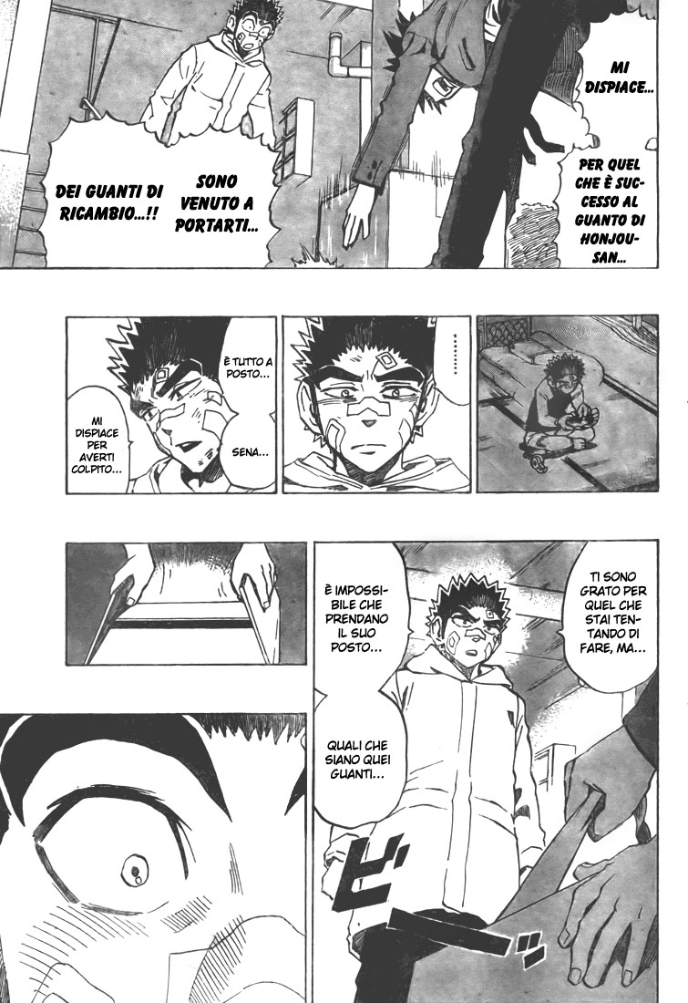 Read Eyeshield 21 Manga Online