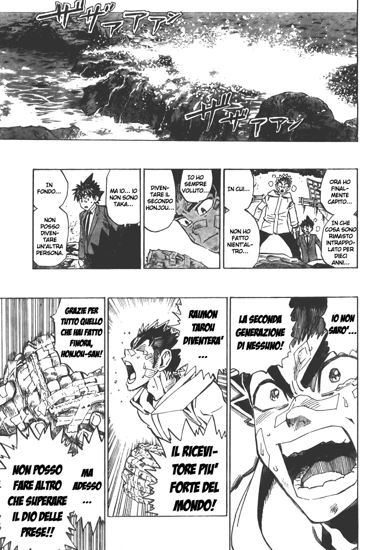 Read Eyeshield 21 Manga Online