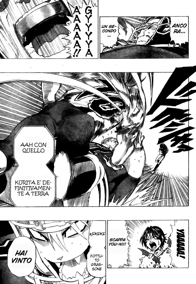 Read Eyeshield 21 Manga Online