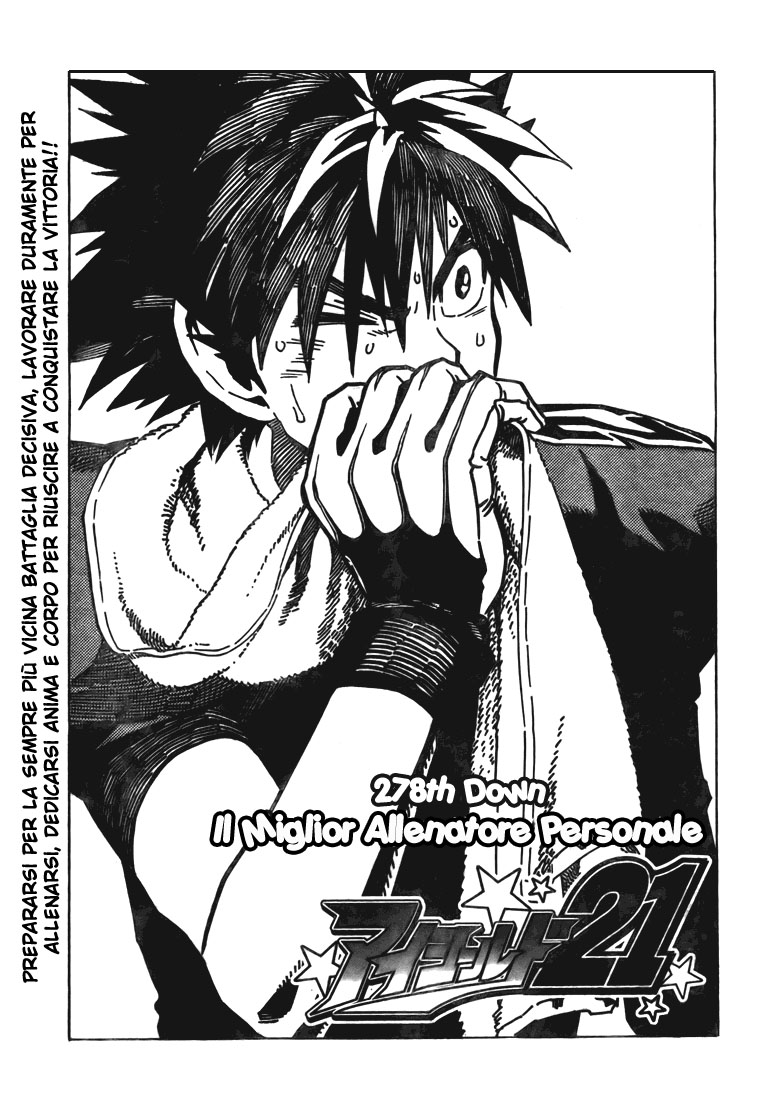 Read Eyeshield 21 Manga Online