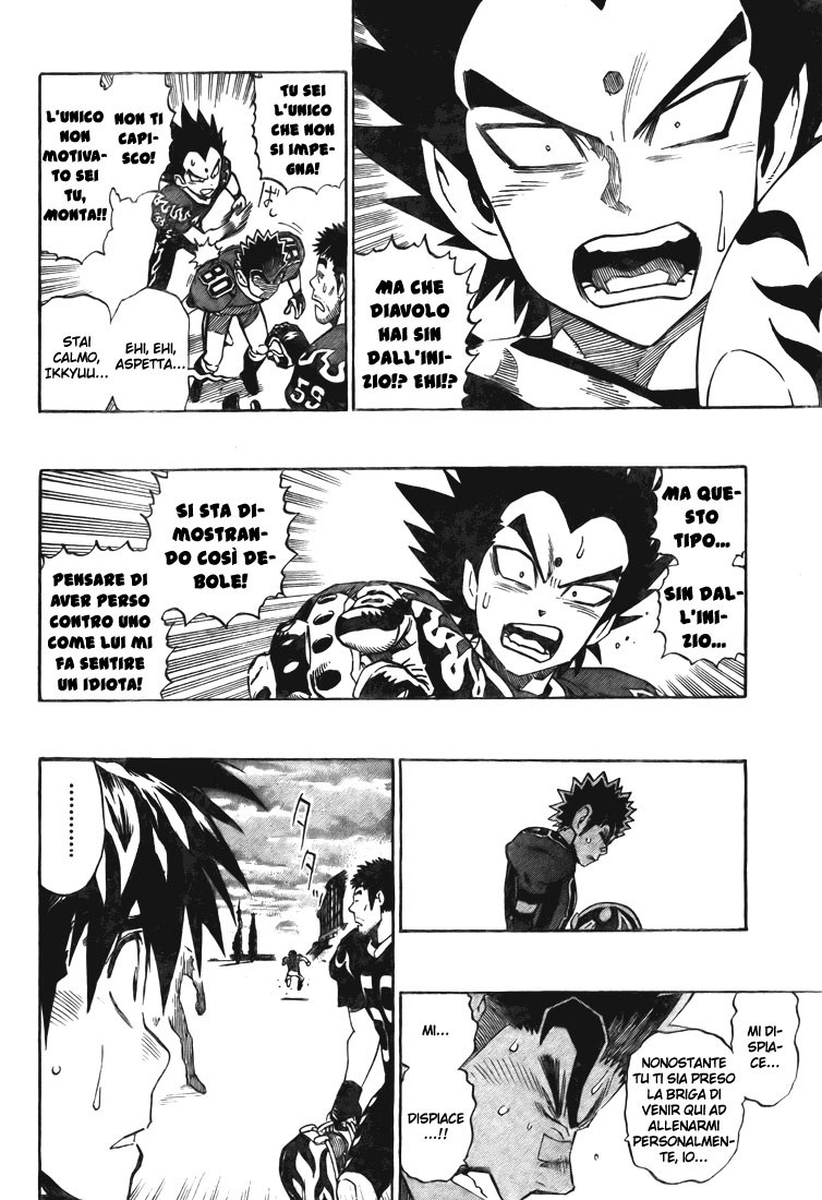 Read Eyeshield 21 Manga Online