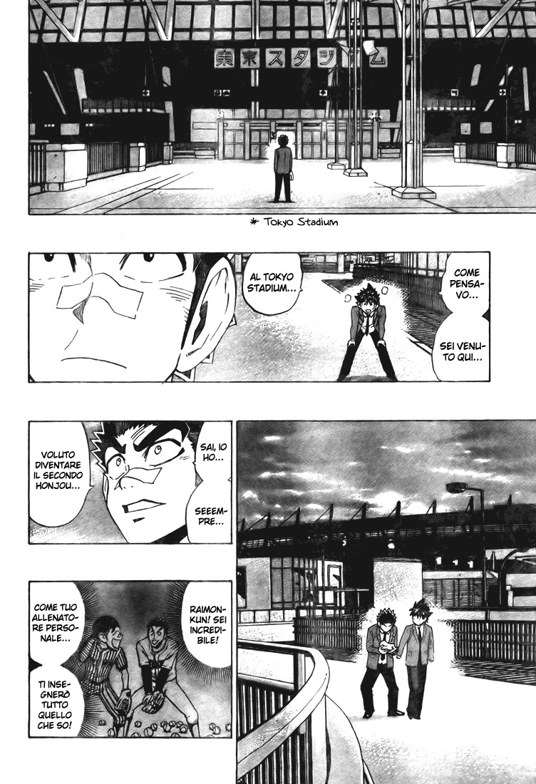 Read Eyeshield 21 Manga Online