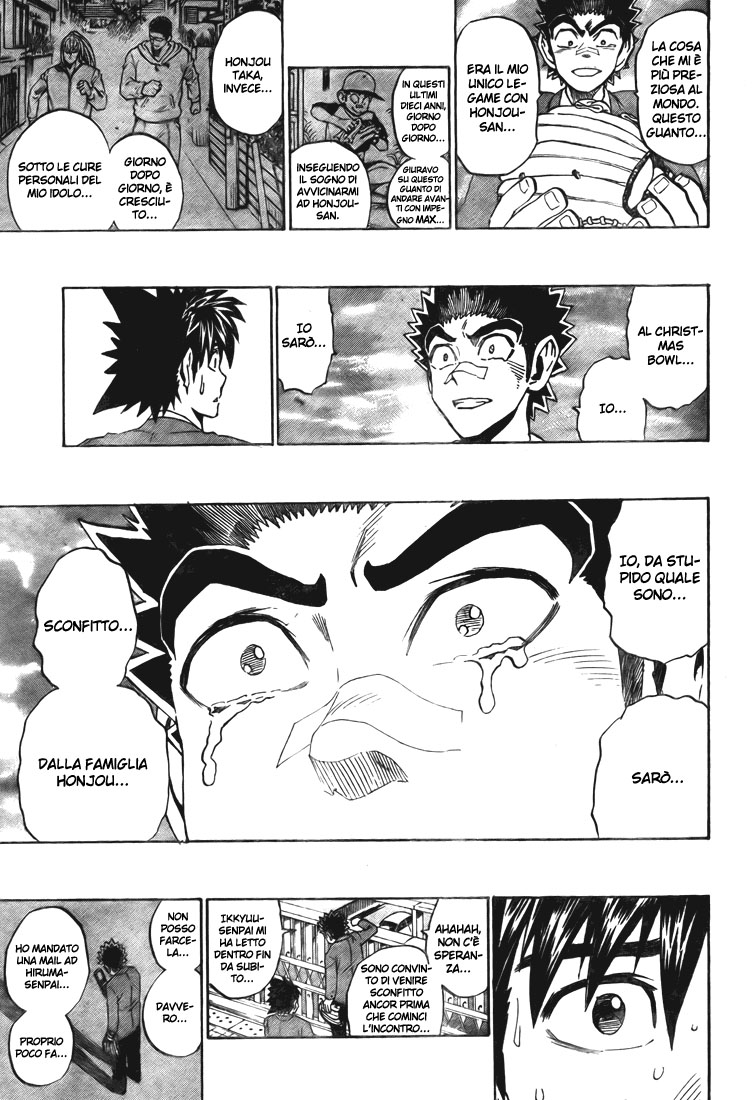 Read Eyeshield 21 Manga Online