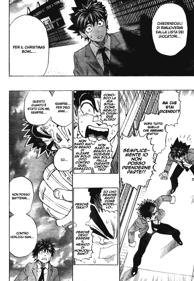 Read Eyeshield 21 Manga Online
