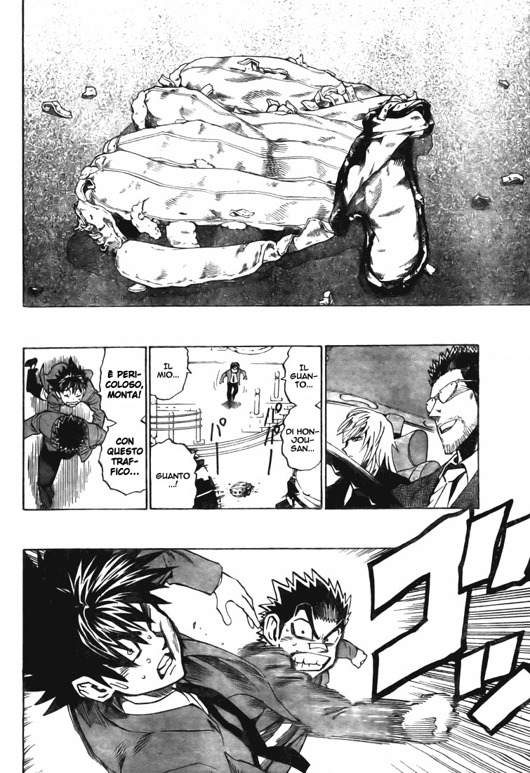 Read Eyeshield 21 Manga Online