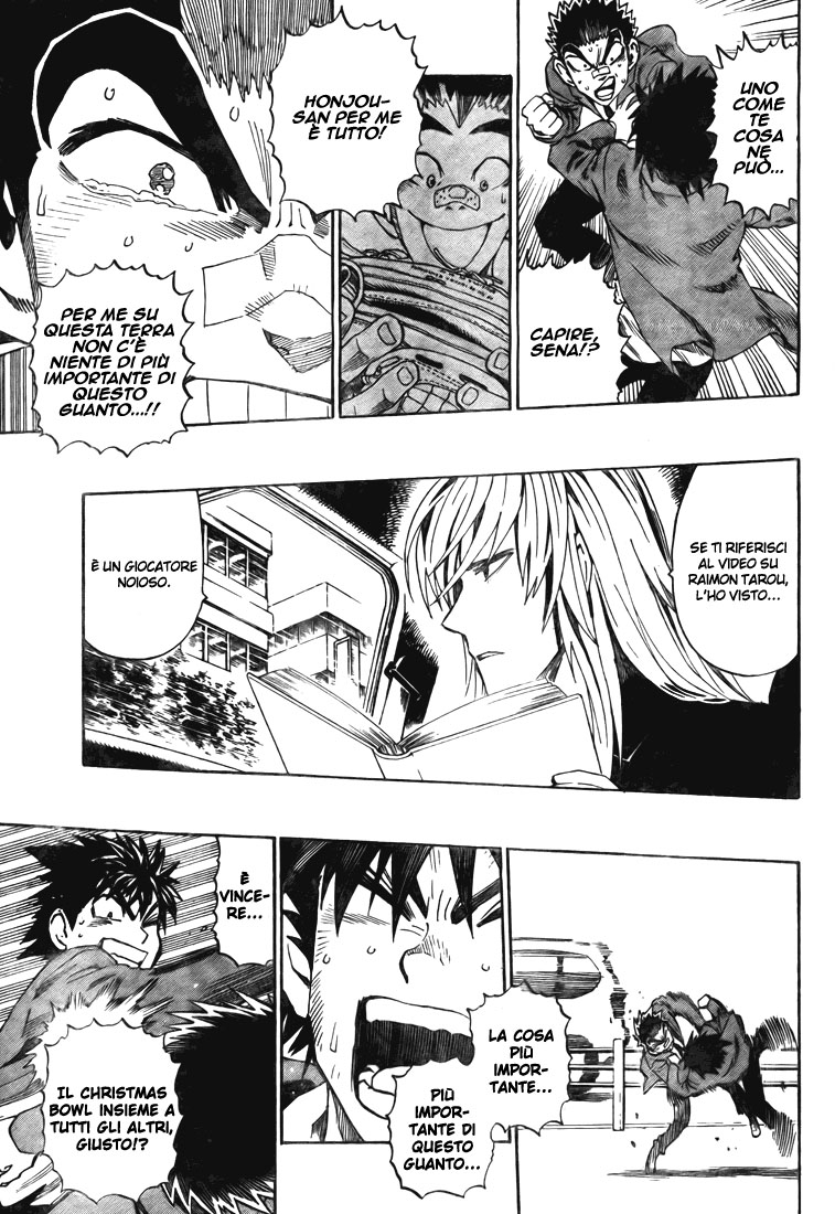 Read Eyeshield 21 Manga Online