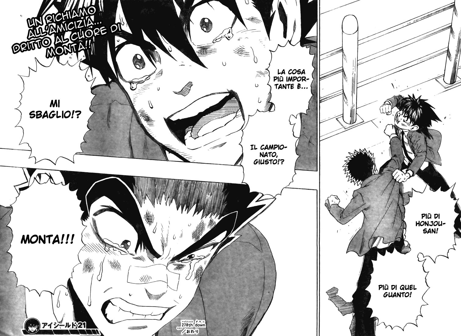 Read Eyeshield 21 Manga Online