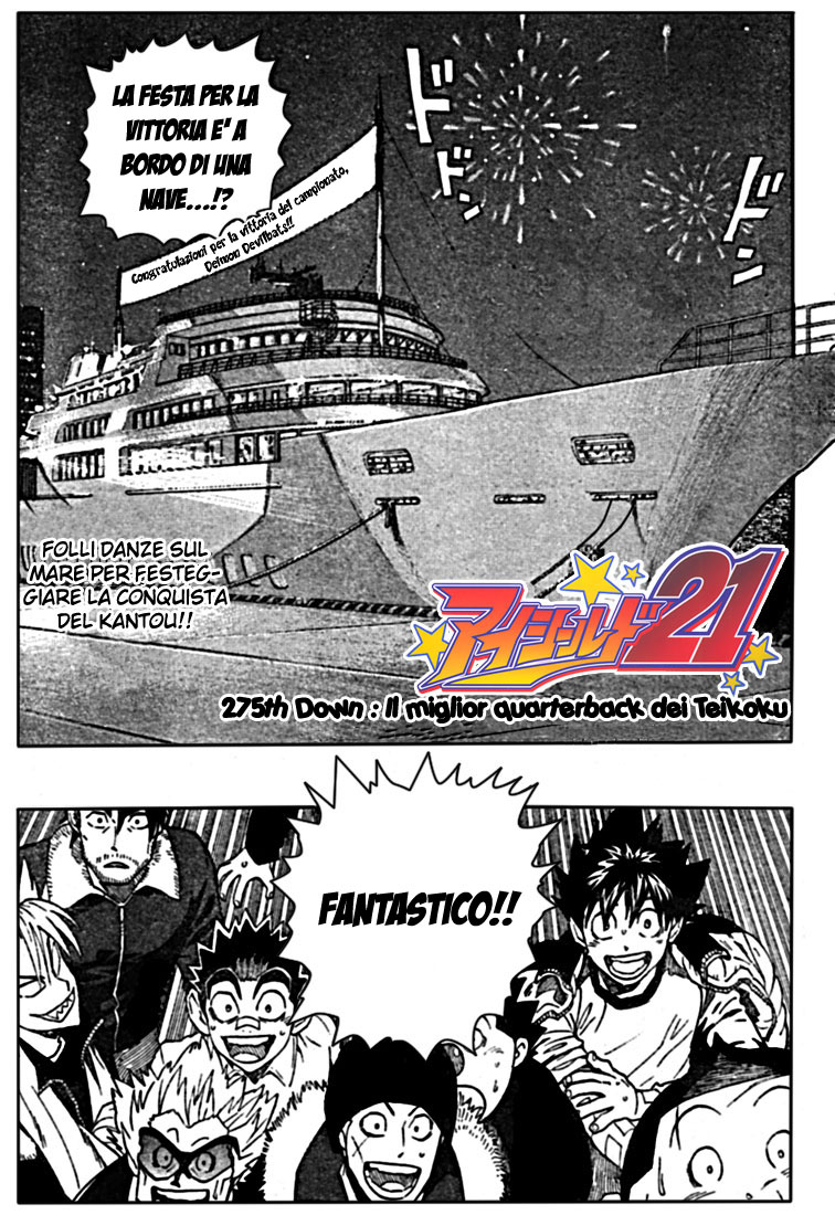 Read Eyeshield 21 Manga Online