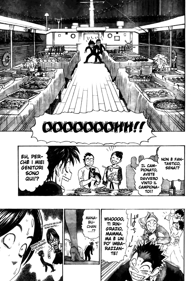 Read Eyeshield 21 Manga Online