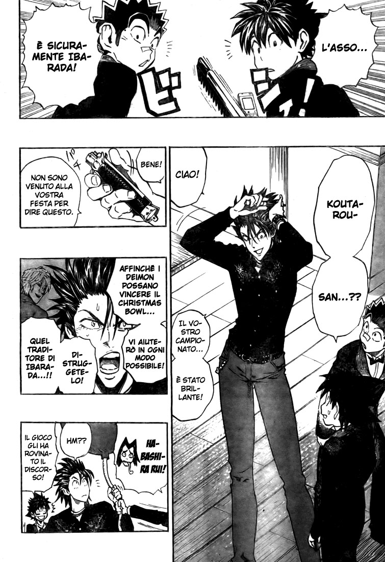 Read Eyeshield 21 Manga Online