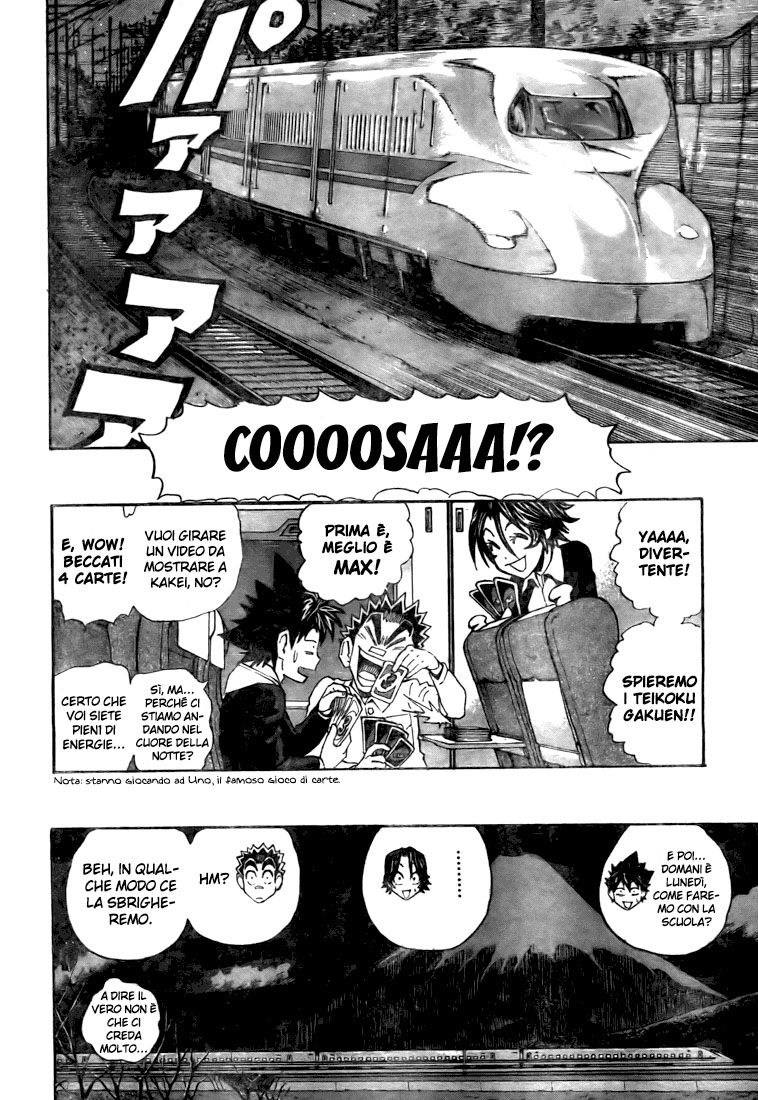 Read Eyeshield 21 Manga Online