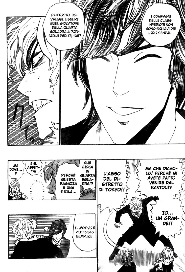 Read Eyeshield 21 Manga Online