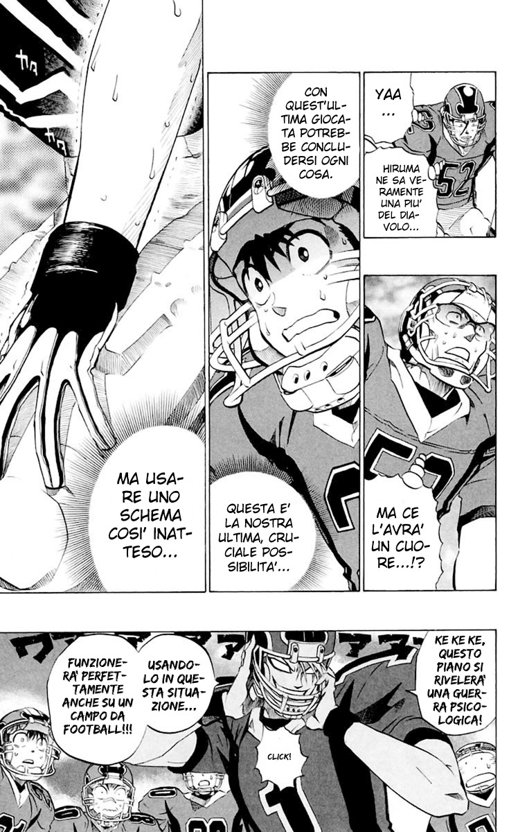 Read Eyeshield 21 Manga Online