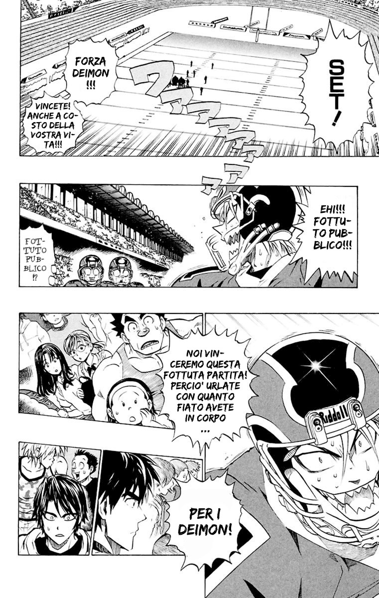 Read Eyeshield 21 Manga Online