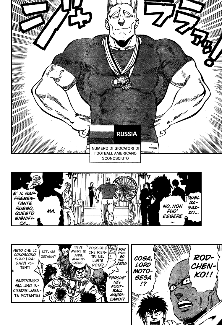 Read Eyeshield 21 Manga Online