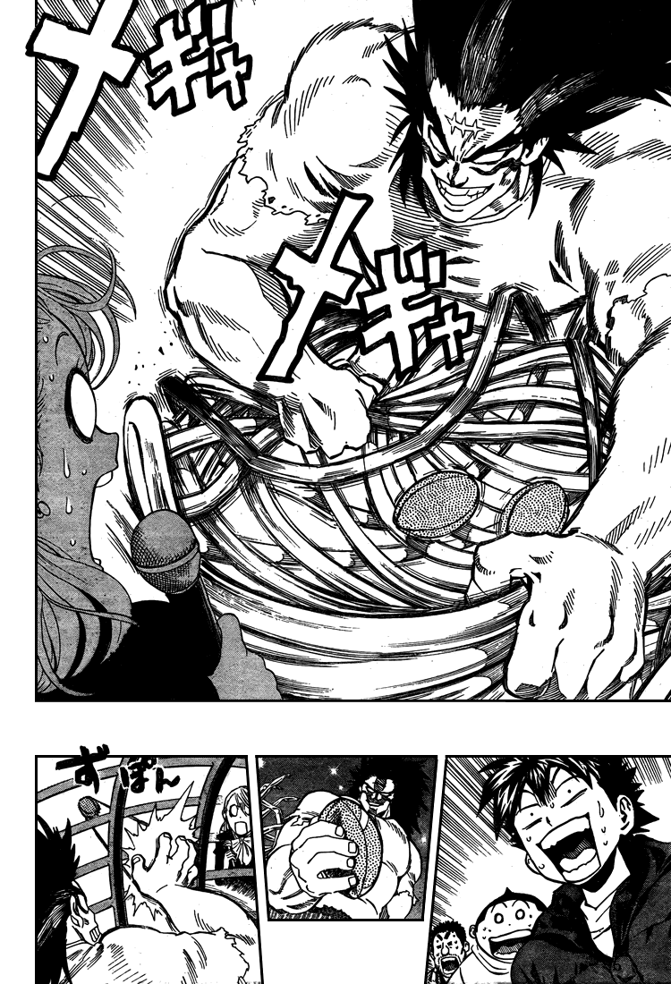 Read Eyeshield 21 Manga Online