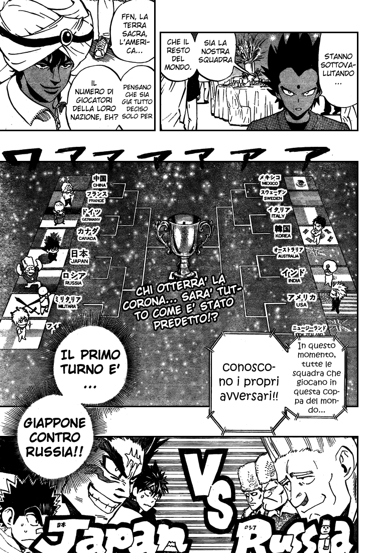 Read Eyeshield 21 Manga Online