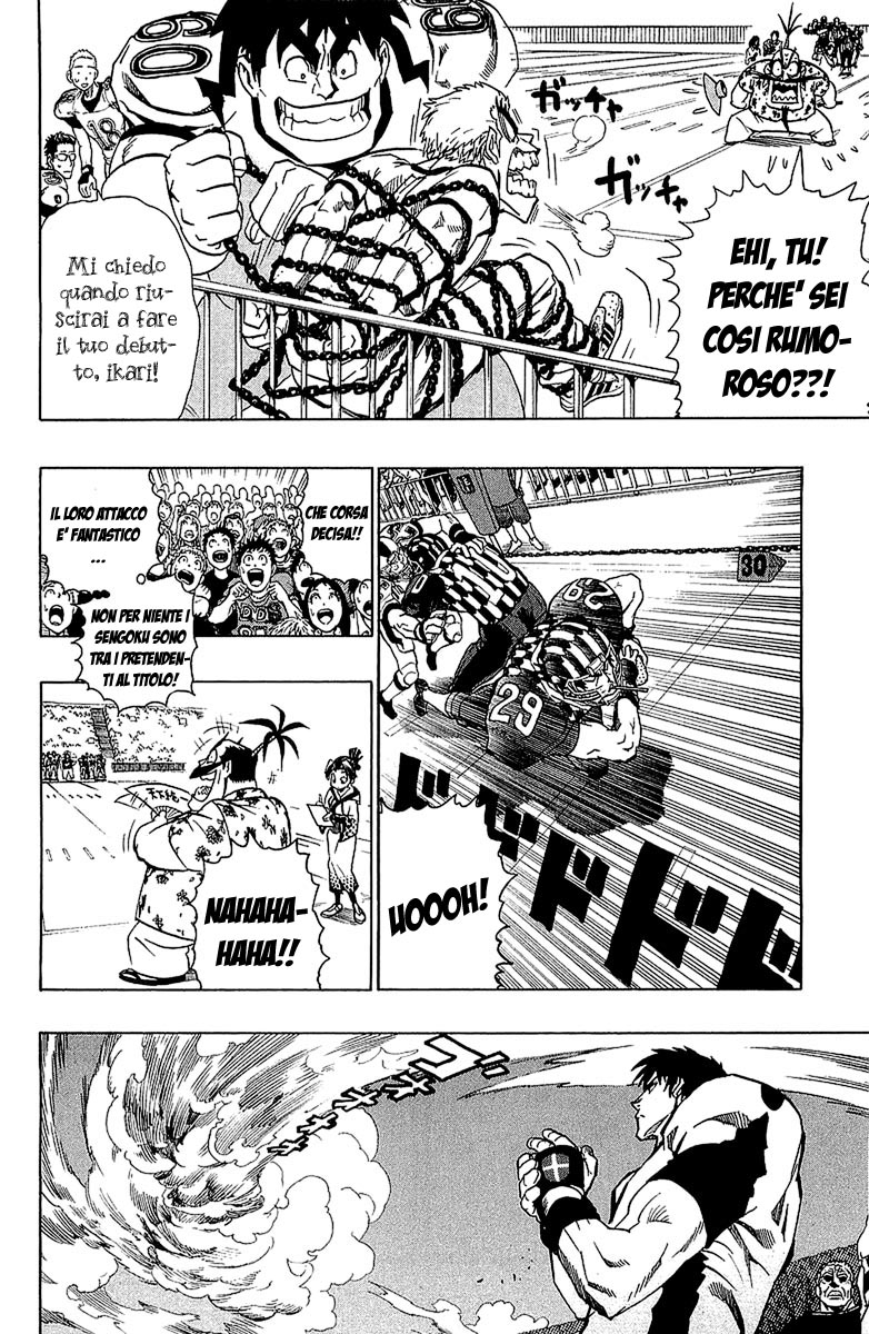 Read Eyeshield 21 Manga Online