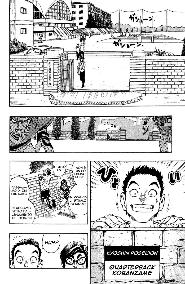 Read Eyeshield 21 Manga Online