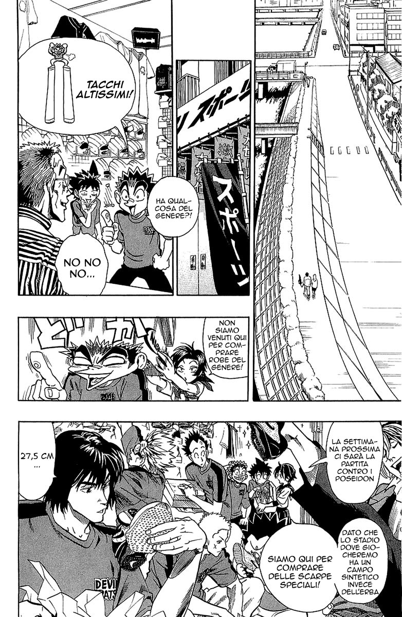 Read Eyeshield 21 Manga Online