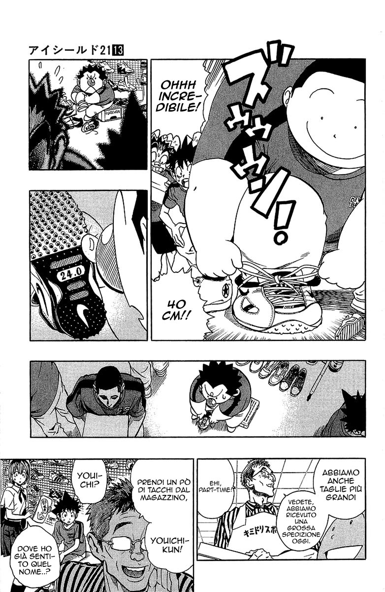 Read Eyeshield 21 Manga Online
