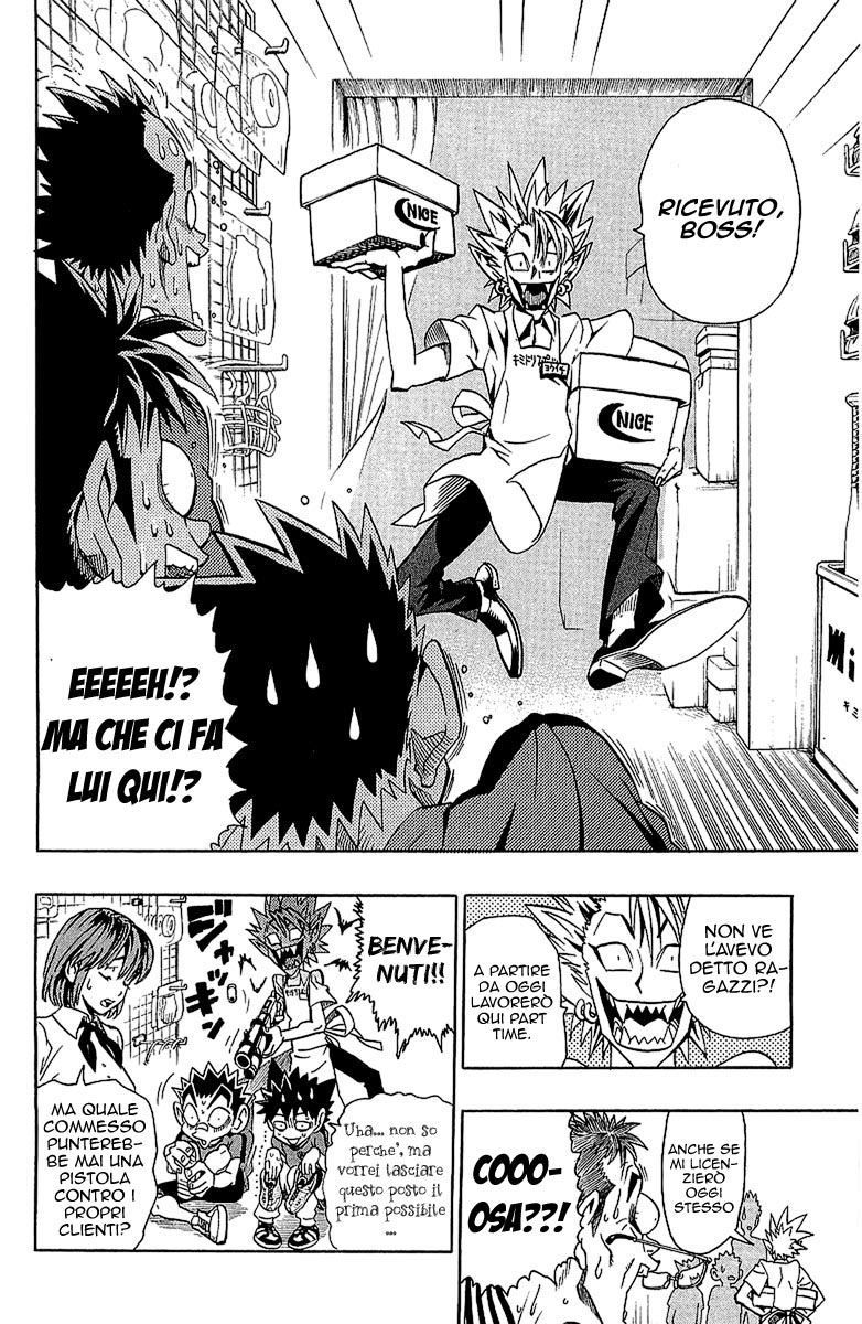 Read Eyeshield 21 Manga Online