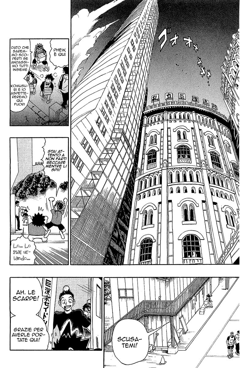 Read Eyeshield 21 Manga Online