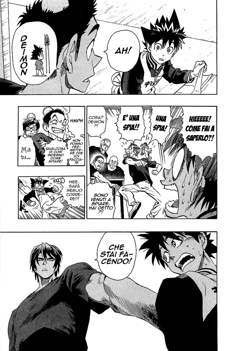 Read Eyeshield 21 Manga Online