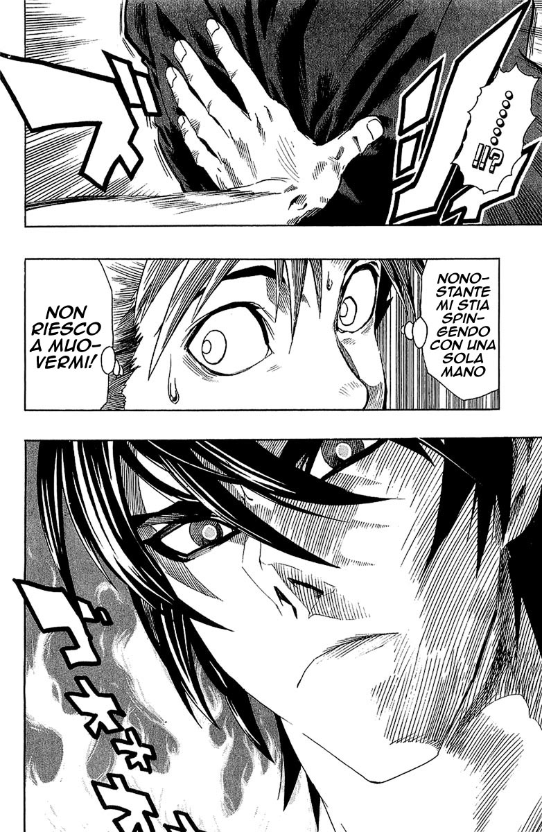 Read Eyeshield 21 Manga Online