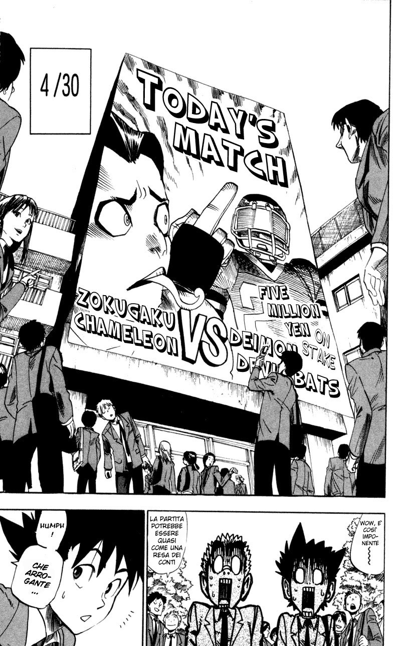 Read Eyeshield 21 Manga Online