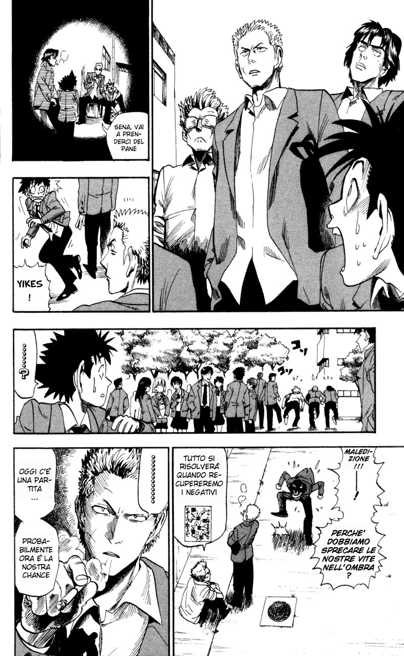 Read Eyeshield 21 Manga Online