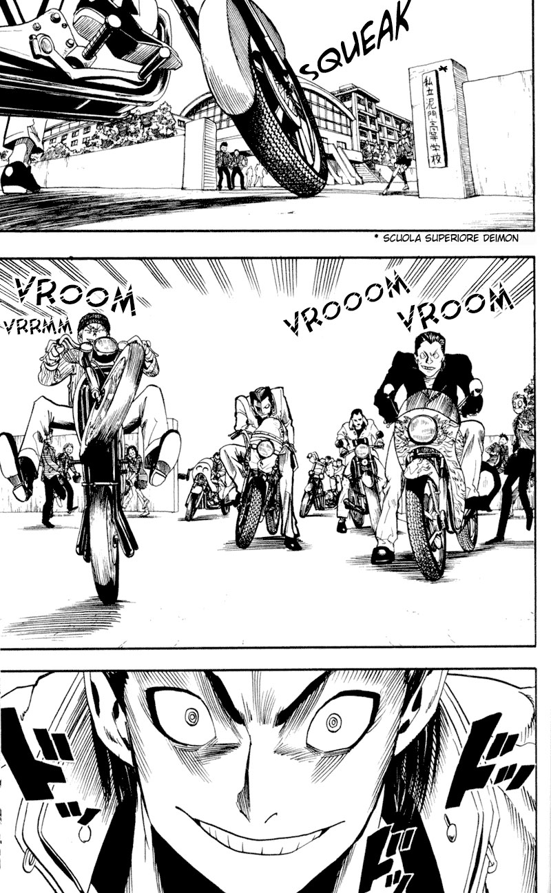 Read Eyeshield 21 Manga Online