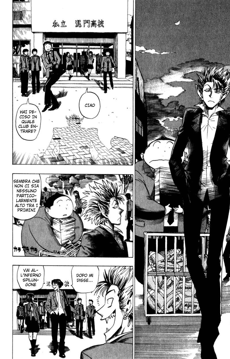 Read Eyeshield 21 Manga Online