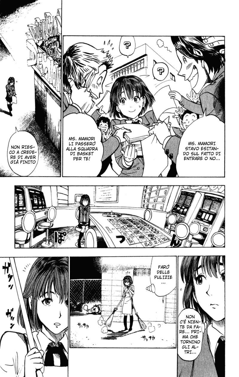 Read Eyeshield 21 Manga Online