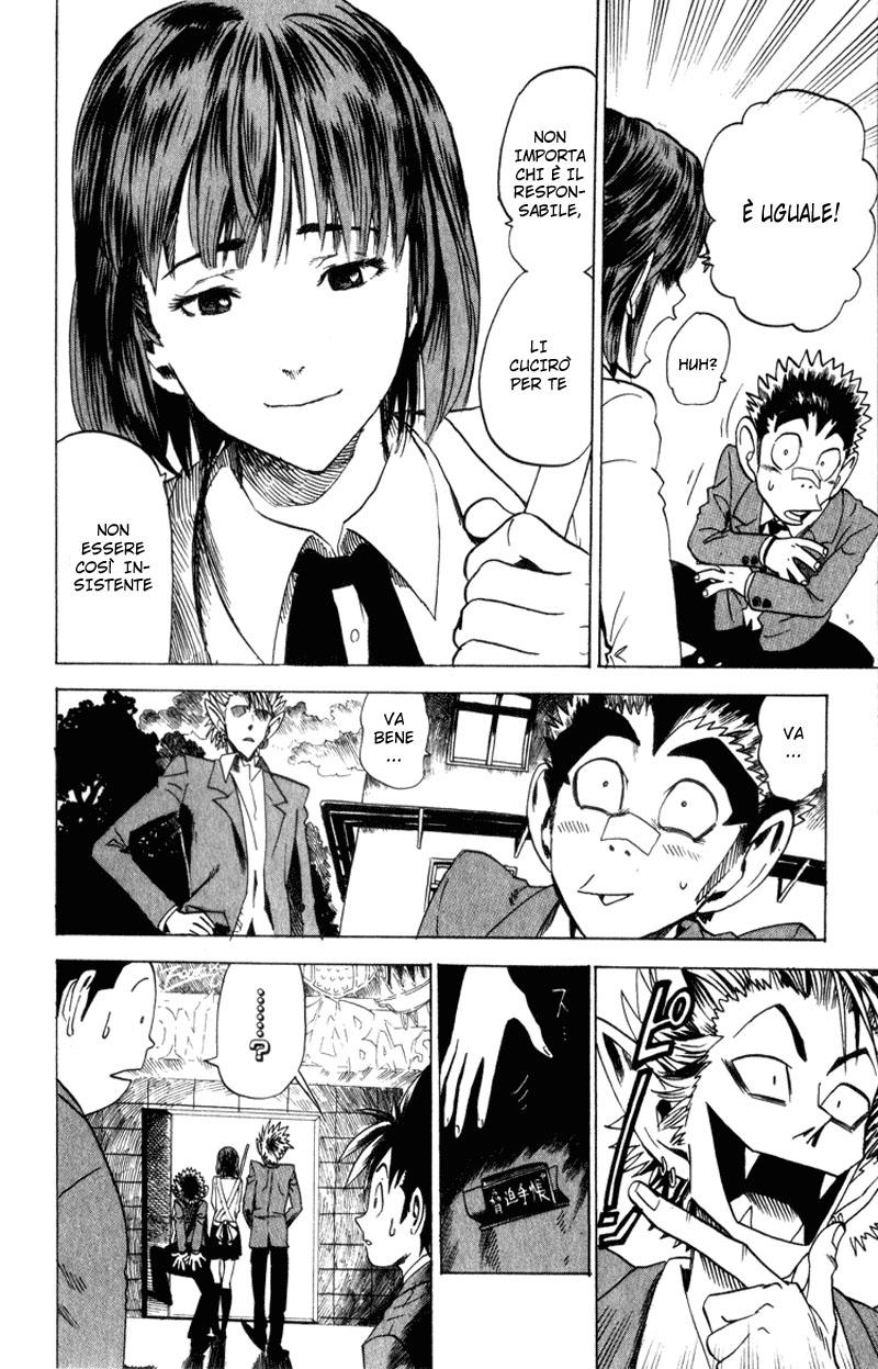 Read Eyeshield 21 Manga Online