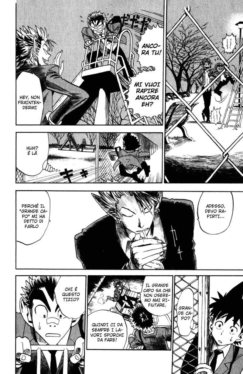 Read Eyeshield 21 Manga Online