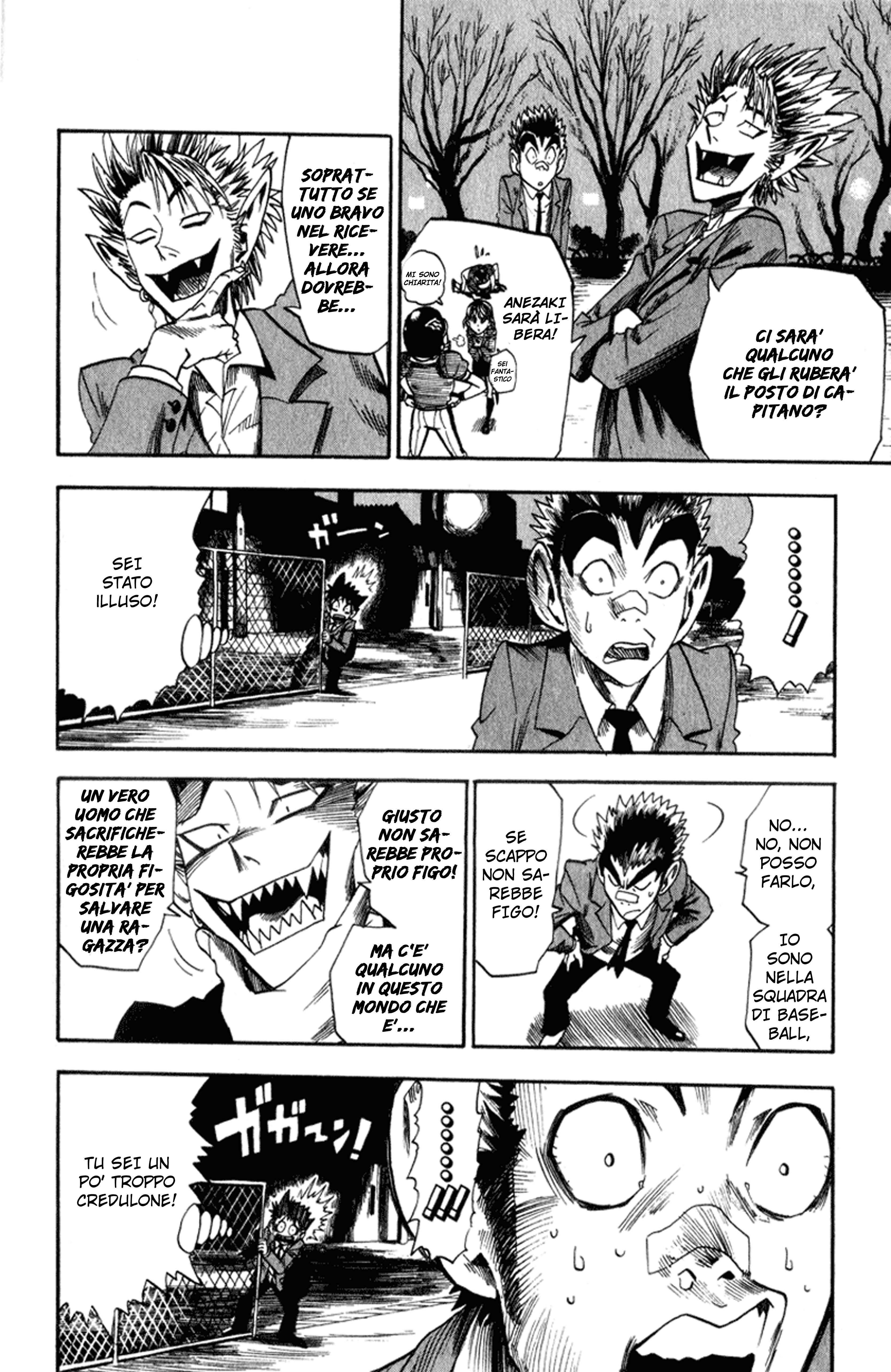 Read Eyeshield 21 Manga Online