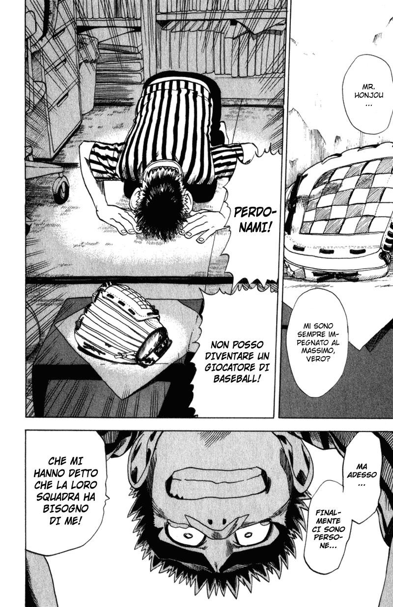 Read Eyeshield 21 Manga Online