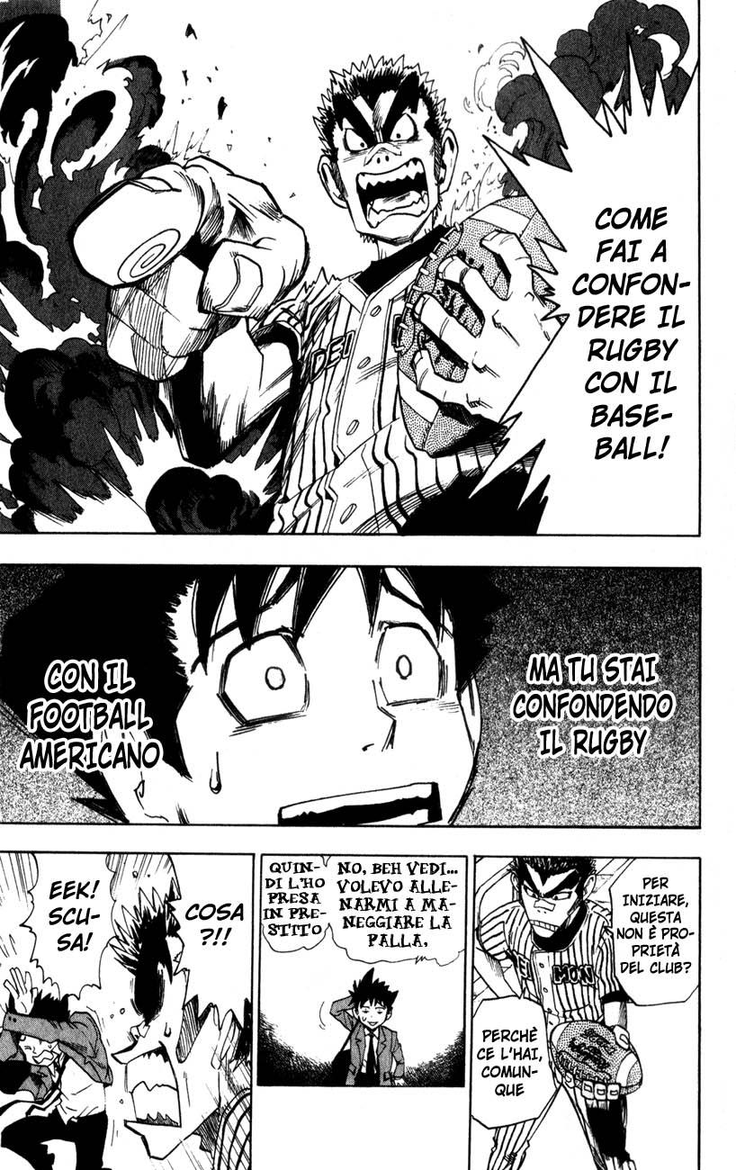 Read Eyeshield 21 Manga Online
